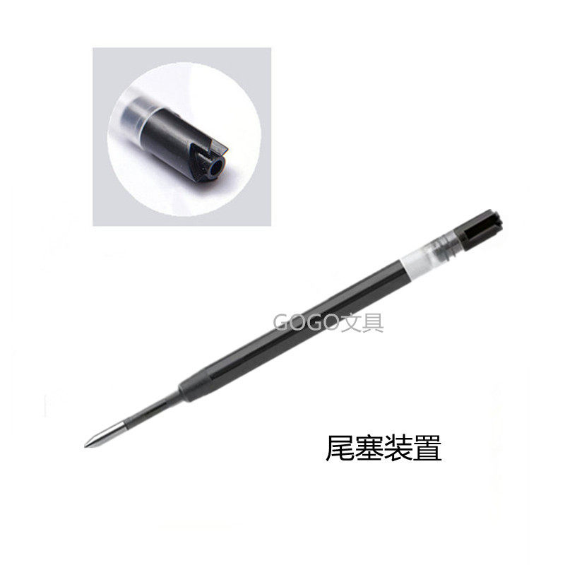 签字笔芯中性水笔芯按动旋转笔替芯中性笔芯(10支装)包邮,文具电教/文化用品/商务用品,替芯/铅芯,淘宝优惠券,粉丝福利购,淘宝优惠卷
