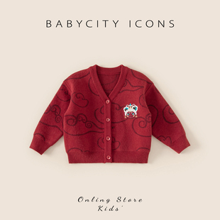 贝贝城唐装宝宝汉服秋冬新款男童毛衣外套红色过年衣服女宝针织衫