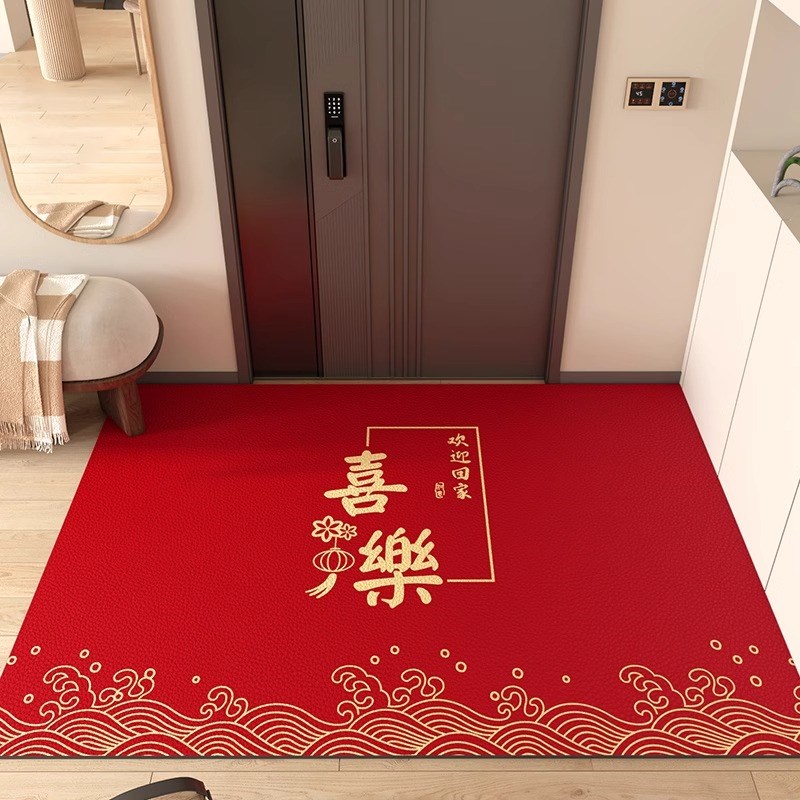 2025新款地垫入户门垫红色喜庆进门门口脚垫乔迁新居出入平安地毯