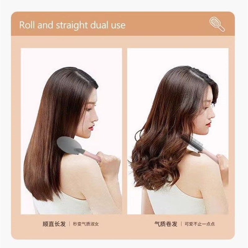 卷发梳子女士专用防静电滚梳吹头发卷梳圆筒造型蓬松梳家用气垫梳,家庭/个人清洁工具,梳子/化妆梳/按摩梳,淘宝优惠券,粉丝福利购,淘宝优惠卷