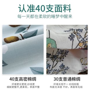 连衣裙短袖 妈妈棉绸睡裙女夏季 2024年新款 大码 绵绸睡衣中年薄款