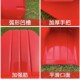 塑料铲粮食加厚簸箕农用家用款 大号笆箕撮斗手持畚斗粪箕灰斗撮子