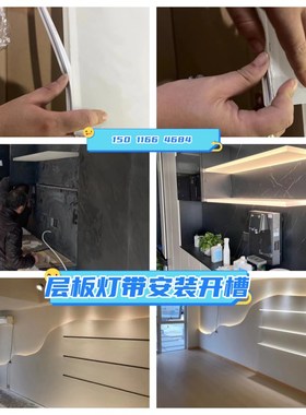 亚克力磨砂层板定制透光橙色有机玻璃磨砂隔板发光酒柜分层板定做