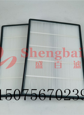 挖掘机 滤清器ST86826 6664160 11703980空调滤芯 保养配件