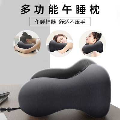 午睡枕办公室午休神器小学生趴着桌子睡觉枕头儿童专用午觉趴睡枕