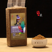 靛颏鸟食丘山鸟粮靛颏增白料靛颏鸟食蓝靛颏专用颗粒