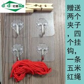 浴罩浴帐冬天洗澡保暖保温成人宝宝月子汗蒸家用加大加厚浴帘封闭