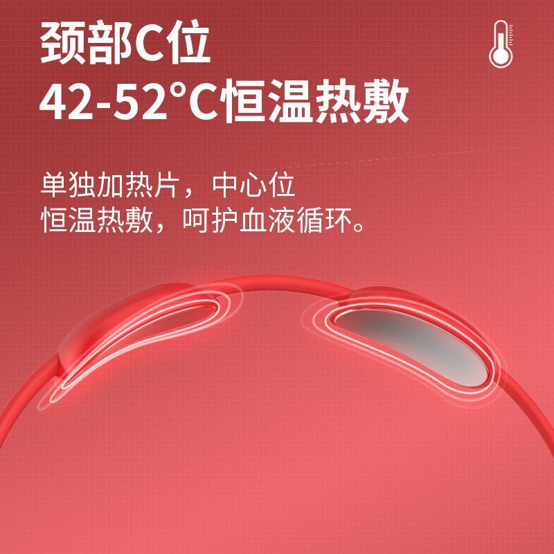 液晶颈部按摩仪挂脖颈椎按摩器智能恒温脉冲按摩护颈仪吊坠肩颈,个人护理/保健/按摩器材,颈椎按摩器/枕,淘宝优惠券,粉丝福利购,淘宝优惠卷