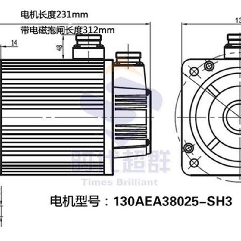 130法兰交流伺服马达驱动套装15n.m大扭矩3.8KW高速2500转舵机