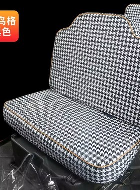 大江将领电动四轮车座套坐垫套全包围布艺套四季通用