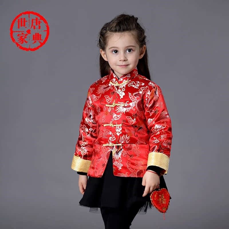 儿童唐装中国风春秋男童女童演出服主持人节日晚会新年中式礼服