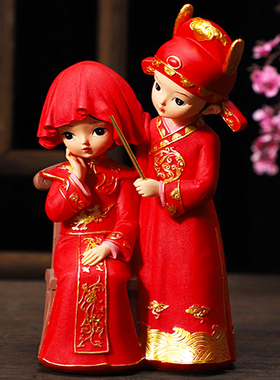 结婚新婚送新人新娘新郎手办情侣婚房装饰品中式婚庆娃娃摆件订婚