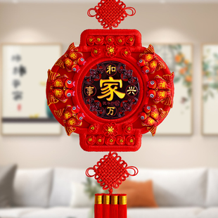 2023新款中国结桃木挂件灯笼大号福字客厅玄关入户小号背景墙装饰