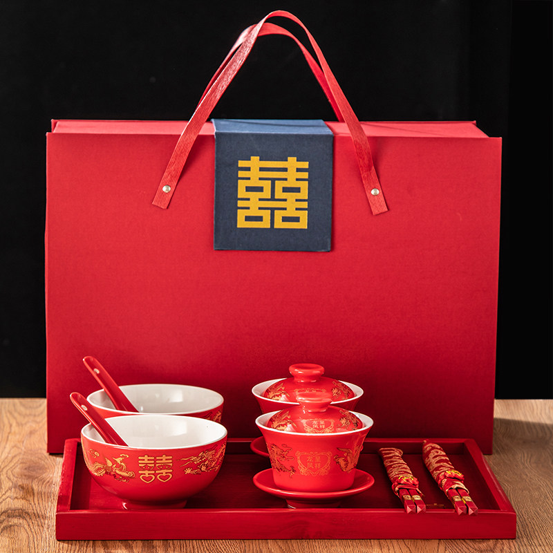 婚庆用品大全陶瓷龙凤喜碗敬茶杯陪嫁新结婚改口杯碗筷勺礼品盒装,节庆用品/礼品,喜碗/敬茶杯,淘宝优惠券,粉丝福利购,淘宝优惠卷