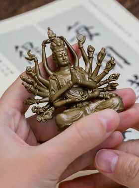 千手千眼观世音菩萨摆件观音佛像迷你精致随身佛禅意茶空间装饰品