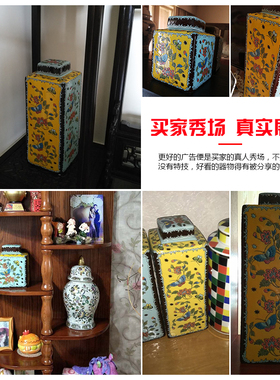 新中式欧式美式玄关花瓶摆件古董饰品陶瓷黄色古典客厅博古架酒柜