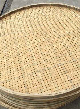 手工竹制品 大竹筛 竹制品竹编 有孔簸箕 竹匾 有孔竹筛 106cm