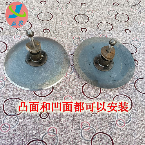 合墒器配件大全覆土圆盘轴承座焊接加厚双轴承配套总成开沟盘翻土