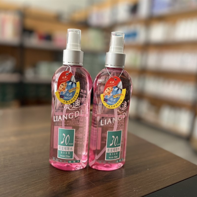 亮迪保湿啫喱水男女士发廊专用蓬松造型持久定型喷雾啫喱膏啫喱水