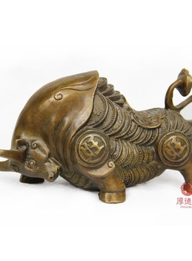 铜金钱牛摆件 生肖牛 黄铜牛 猛牛