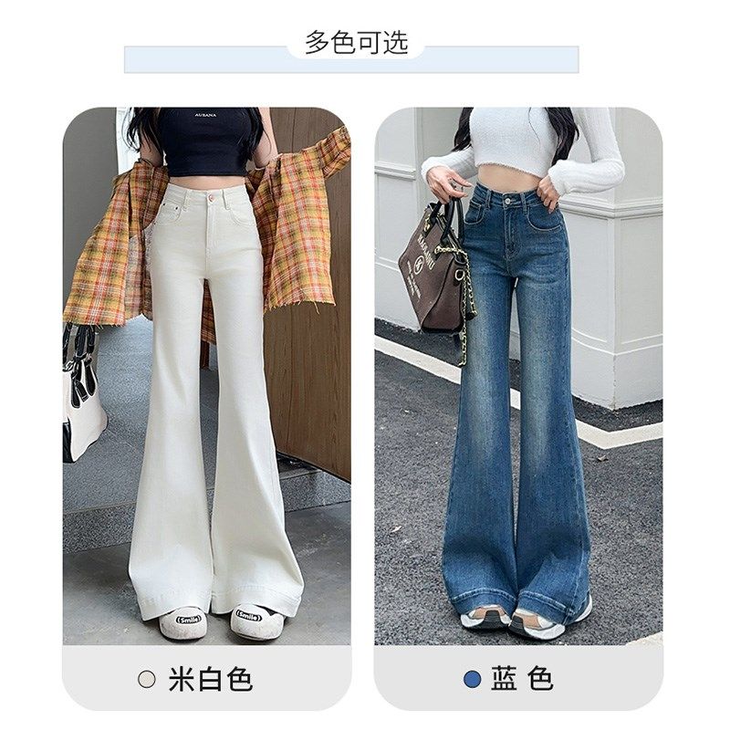 白色微喇叭牛仔裤女加绒加厚2024年冬季弹力梨形身材宽松阔腿裤子