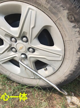 比亚迪海鸥秦EVPLUS海豚新能源e2驱逐舰汉海豹元宋护卫舰轮胎扳手