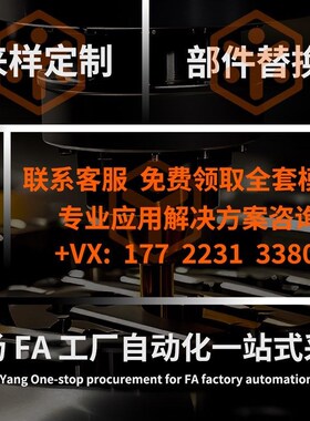 LEW03-d20DF 重载型丝杠支座WBK型大丝杆支座