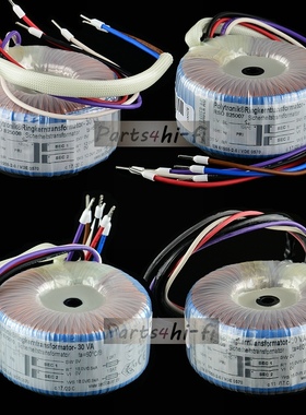 30W双9V12V15V18V德国进口Sedlbauer高阶版环形变压器 冷冻处理版