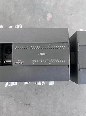 和利时PLC 型号LE5108和LE5320 功能正常 成色