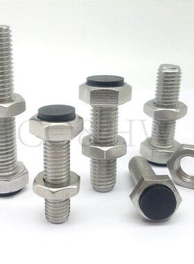 替代固定缓冲动螺栓TDB71 SUST3/4/5带聚氨酯止动螺栓型 不锈钢螺