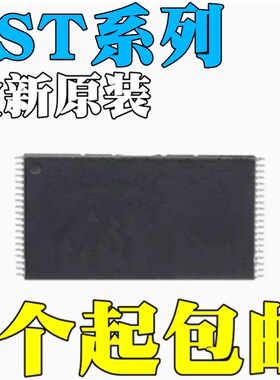 SST29SF040-55-4C-WHE 39LF010-45 39VF512-70-4I 49LF016C-33