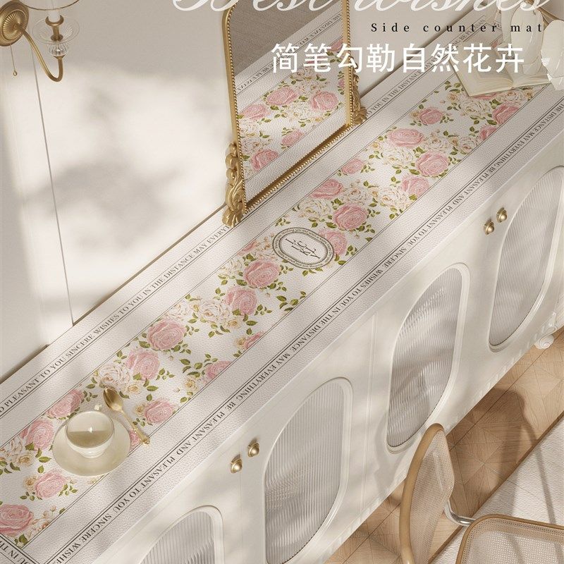 电视柜台面保护垫餐桌垫防油防水防烫简约现代长桌布免洗皮革台布