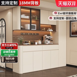 中古风实木餐边柜子储物柜靠墙一体茶边柜客厅置物柜圆弧酒柜定制