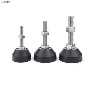 304不锈钢尼龙脚杯塑料固定地脚螺丝调节M6M8M10M12X40