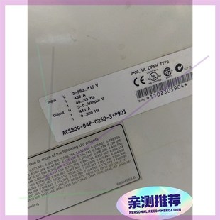 0260 04M ABB800变频器200KW ACS800