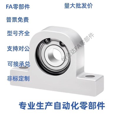 BHJ01-608 6900 6901 6000 6001-6902 6200 6201 6002ZZ-h20 30-4