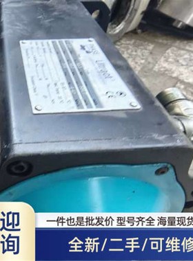 议价商品菲仕电机  型号U30710A