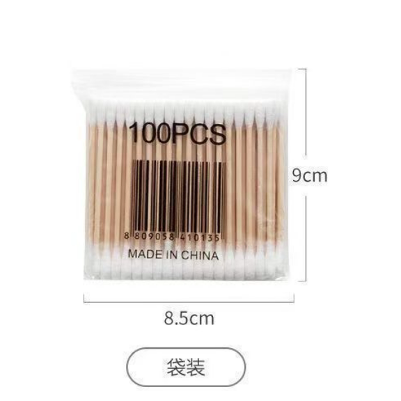 enya 华晨宇 cyberg恩雅赛博吉他初学者无弦全自动挡电子智能弹唱,乐器/吉他/钢琴/配件,无弦吉他,淘宝优惠券,粉丝福利购,淘宝优惠卷