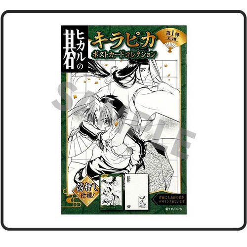 谷皮现货JUMPSHOP棋魂k