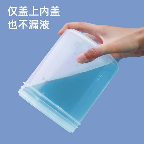 力全LXG宁食品级PP色新可水煮倒置不漏透明白定制料印刷内环盖螺