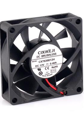 c厂直销70120散热风扇DC5V2V24V空气净化334器7m直流超家静音风机