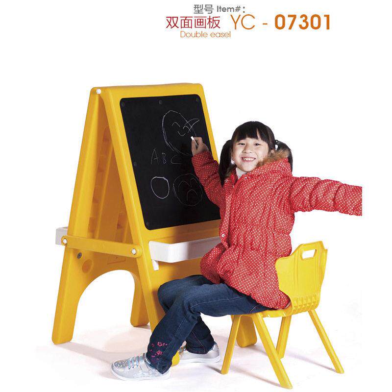 双画板早教幼儿塑料小型磁绘面画架美术涂鸦多能豪304华功性黑板