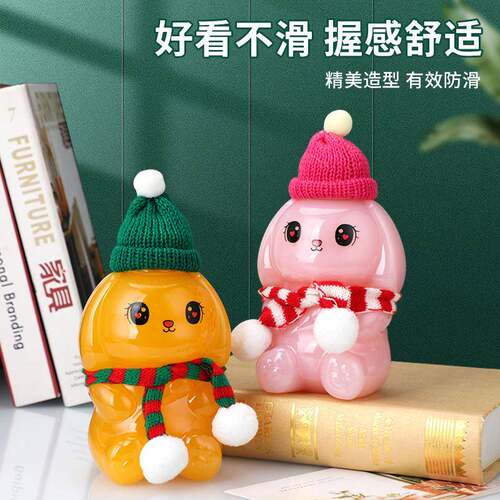 可爱卡小PYU兔子奶茶PET塑料外奶卖茶杯子瓶500ml一次性通饮料瓶