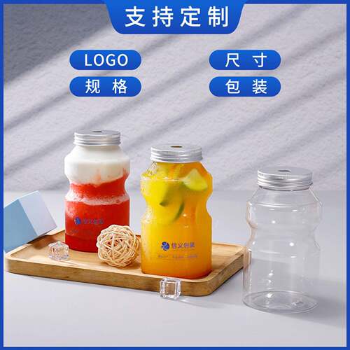 ET塑料瓶果ZIL汁饮料奶茶瓶一性冷饮瓶快乐益次生菌P瓶500多ml