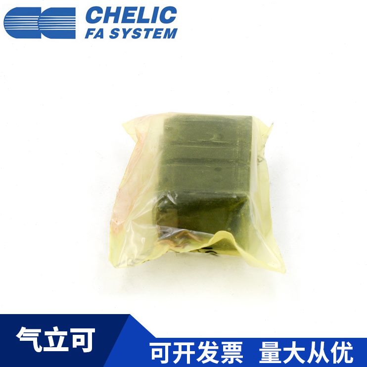 CHELIC气立可HDW20 HDW25 HDW32 HDW40 HDW50 HDW63/80/100机械夹