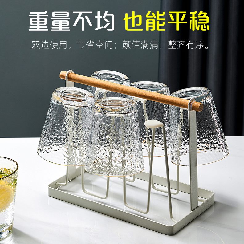 甄选杯架家用杯子架 客厅玻璃杯水具收纳架 创意茶水杯倒挂置物架