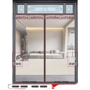 防蚊门帘加密全磁块门帘双开门磁性纱门家用免打孔 甄选金刚网夏季