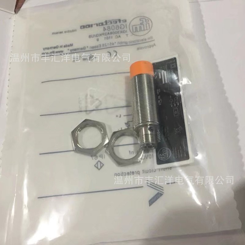 金属接近开关IFM易福门电感式II503A PNP常闭接近开关传感器