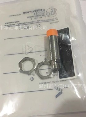 金属接近开关IFM易福门电感式II503A PNP常闭接近开关传感器