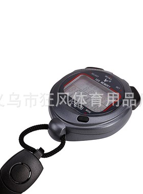 天福PC100B天福秒表跑步计时器三排100道田径教练秒表